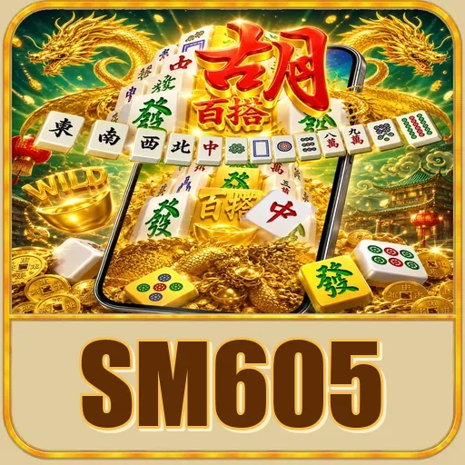 sm605